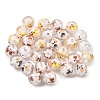 Transparent Resin Beads RE-CBA5A76-02-1