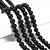 Grade A Natural Tourmaline Round Bead Strands G-L417-10-8mm-4