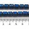 Electroplated Natural Lava Rock Beads Strands G-A251-A01-01J-4