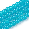 Baking Paint Imitation Jade Glass Round Bead Strands DGLA-Q021-4mm-07-1