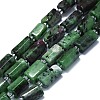 Natural Ruby in Zoisite Beads Strands G-O170-132-1