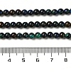 Natural Azurite Beads Strands G-H298-A01-01-5