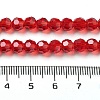 Transparent Glass Beads EGLA-A035-T6mm-D07-5