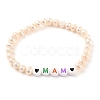Mother's Day Gifts BJEW-JB05538-03-2