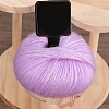 Mohair Glitter Yarn PW-WG4F9B3-04-1