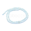 Natural Aquamarine Beads Strands G-E411-19D-3mm-2