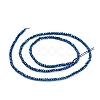 Electroplate Glass Beads Strands X-EGLA-F149-FP-05-4