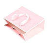Rectangle Paper Bags with Rope Handles CARB-L011-02A-04-2