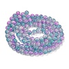 Cat Eye Beads Strands G-K378-A03-02-2