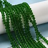 Imitate Austrian Crystal Frosted Glass Beads Strands EGLA-A039-T4mm-MD25-4