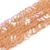 Frosted Transparent Glass Beads Strands GLAA-N054-4mm-04-1