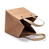 260g Kraft Paper Bags ABAG-I007-A01-3