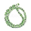 Handmade Evil Eye Lampwork Beads Strands X1-LAMP-F023-A09-3