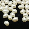 Natural Cultured Freshwater Pearl Beads PEAR-D002-6.5-7-2AA-1