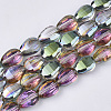 Translucent Electroplate Glass Beads Strands X-EGLA-T020-03A-1