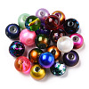 Mixed Style & Mixed Color Round Spray Painted Glass Beads DGLA-X0003-12mm-1