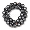 Synthetic Non-magnetic Hematite Beads Strands GG-CBAB93D-B01-14mm-2