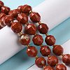Natural Mixed Gemstone Beads Strands G-G990-F18-3