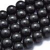 Natural Shungite Beads Strands G-M353-A04-6mm-1
