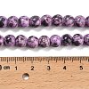 Synthetic Turquoise Beads Strands TURQ-F019-03G-5