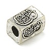 Tibetan Style Alloy European Beads FIND-U015-15AS-02-2