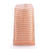 White Kraft Paper Bags CARB-I001-03F-2