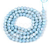 Anti-Tarnish Electroplate Bicone Glass Beads Strands EGLA-T021-4mm-16-08-2
