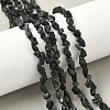 Raw Rough Natural Black Tourmaline Beads Strands G-M453-A01-02-1