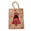 Christmas Theme Hot Stamping Rectangle Paper Bags CARB-F011-02C-2