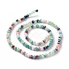Glass Beads Strands GLAA-E036-05E-3