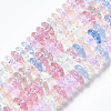 Crackle Glass Beads GLAA-S192-B-004M-1