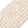 Natural Cultured Freshwater Pearl Beads Strands PEAR-C004-08-2