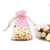 Gold Stamping Moon & Star Organza Drawstring Gift Storage Bags PW-WG08560-21-1