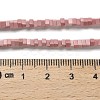 Natural Agate Beads Strands G-M422-A01-01C-5