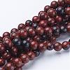 15~16 inch Round Gemstone Strand GSR6mmC005-1