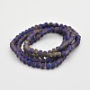 Full Rainbow Plated Faceted Rondelle Glass Beads Strands EGLA-J054-4x3mm-FR02-2