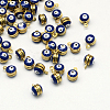 Golden Tone Brass Enamel Charms X-KK-Q571-04I-1