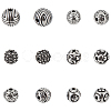 12Pcs 6 Styles Round 304 Stainless Steel Beads STAS-UN0059-95-1