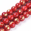 Natural Mashan Jade Beads Strands G-F670-A14-10mm-1