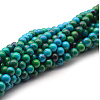 Synthetic Chrysocolla Beads Strands G-F647-02-B-01-2