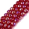 Transparent Glass Beads Strands GLAA-Q107-02A-05-1