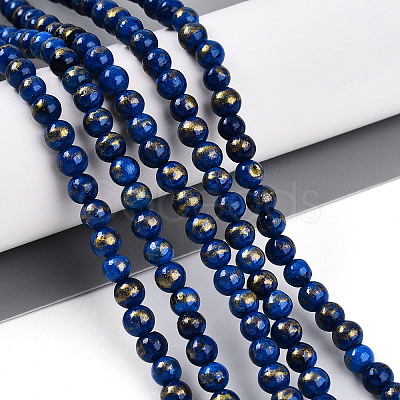 Natural Mashan Jade Beads Strands G-A255-A01-04L-1