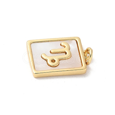 Brass Pave Natural White Shell Pendants KK-S522-09G-H-1