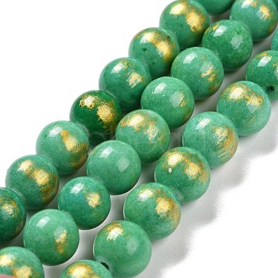 Natural Mashan Jade Beads Strands G-F670-A02-10mm-1
