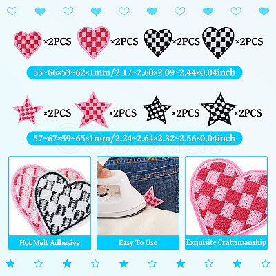 Cloth Embroidery Sew on Appliques PATC-TAC0006-01-1