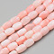 Natural Freshwater Shell Beads Strand, Dyed, Barrel, Pink, 6.5x5mm, Hole: 0.8mm, about 58~60pcs/strand, 15.43 inch~15.94 inch(39.2cm~40.5)