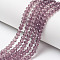 Glass Beads Strands, Faceted, Rondelle, Pale Violet Red, 6x5mm, Hole: 1mm, about 83~85pcs/strand, 38~39cm