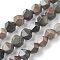 Natural Ocean Jasper Beads Strands, Star Cut Round Beads, Faceted, 8mm, Hole: 1mm, about 46pcs/strand, 14.96 inch(38cm)