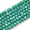 Electroplate Opaque Solid Color Glass Beads Strands, Half Rainbow Plated, Faceted, Rondelle, Light Sea Green, 2.9~3.3x2mm, Hole: 0.8mm, about 145~150pcs/strand, 34~35cm