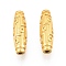 Brass Beads, Cadmium Free & Nickel Free & Lead Free, Rice, Golden, 16x5mm, Hole: 1.4mm